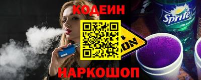 героин Аргун