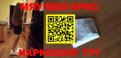 ешки Жуковский