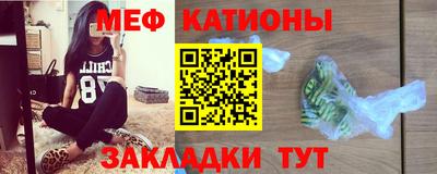 ешки Жуковский