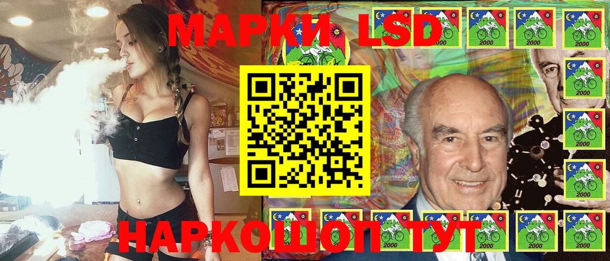 Марки N-bome  Вход с VPN  Урус-Мартан  Марки NBOMe 1,5мг  Марки NBOMe 1,5мг 